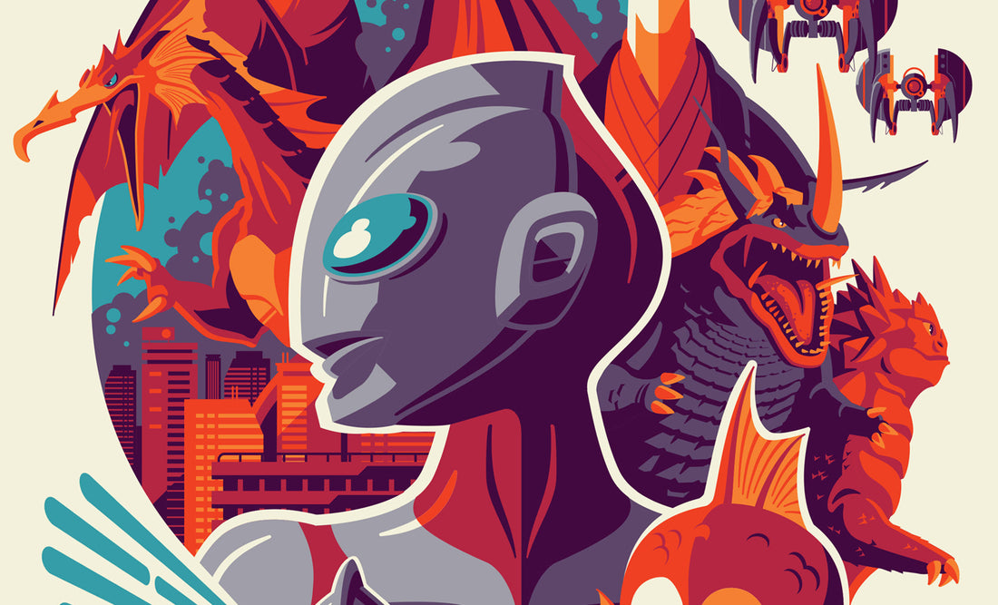 Ultraman: Rising by Tom Whalen
