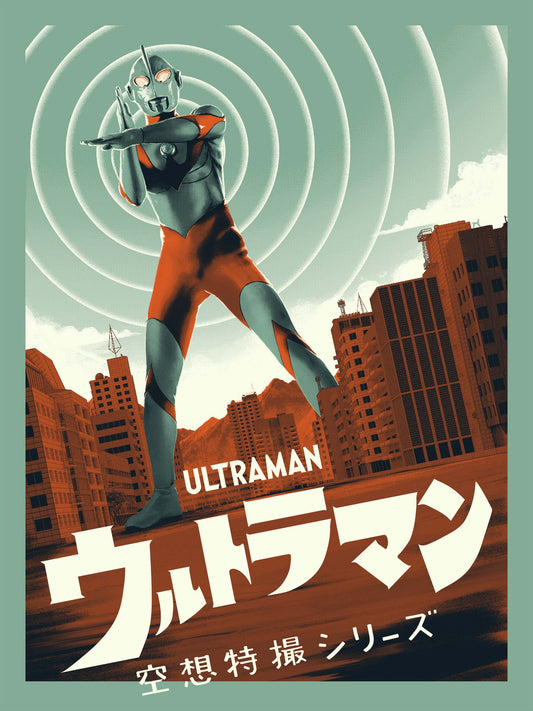 Ultraman / Matt Ferguson