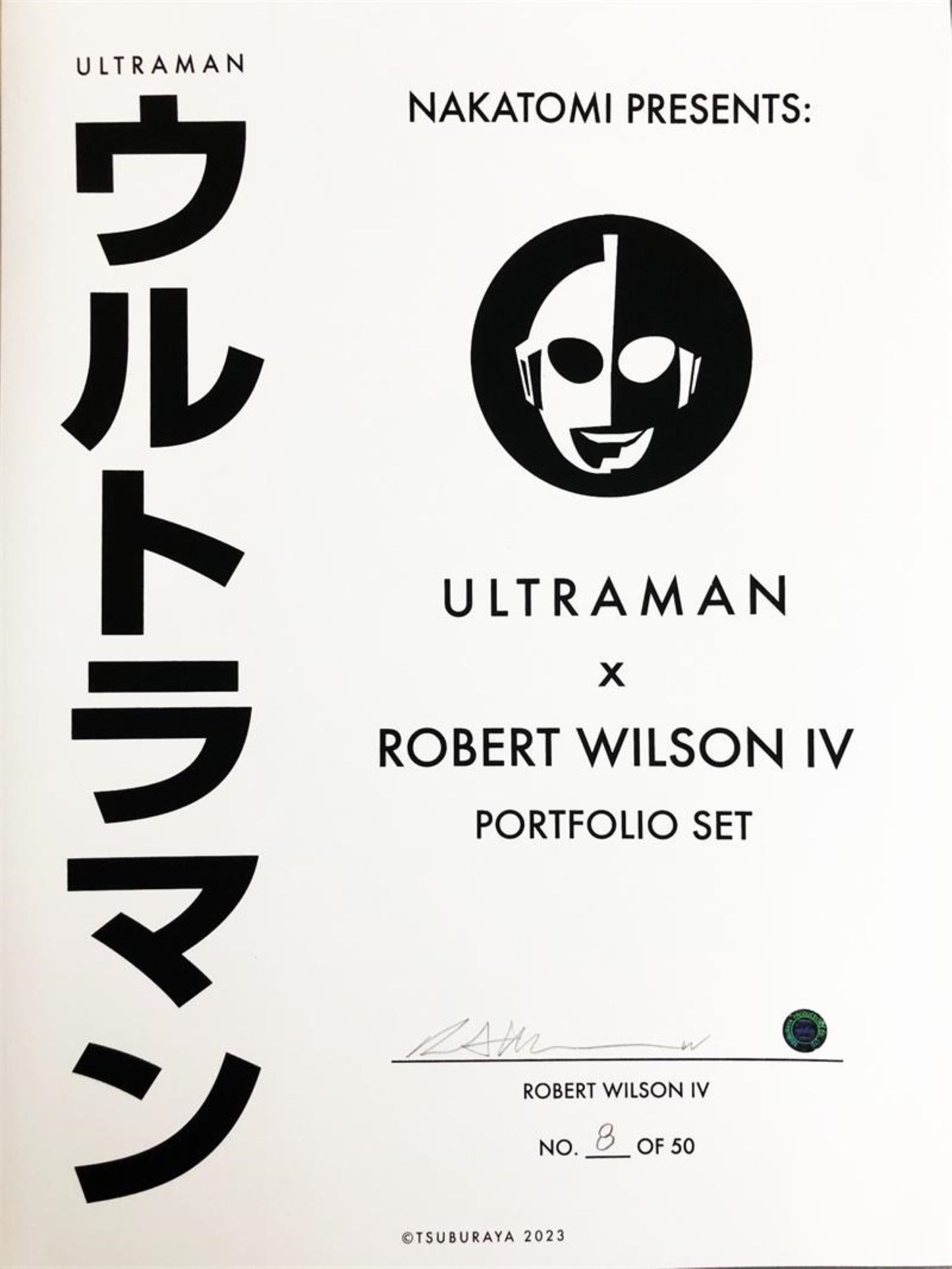 Ultraman Print Set