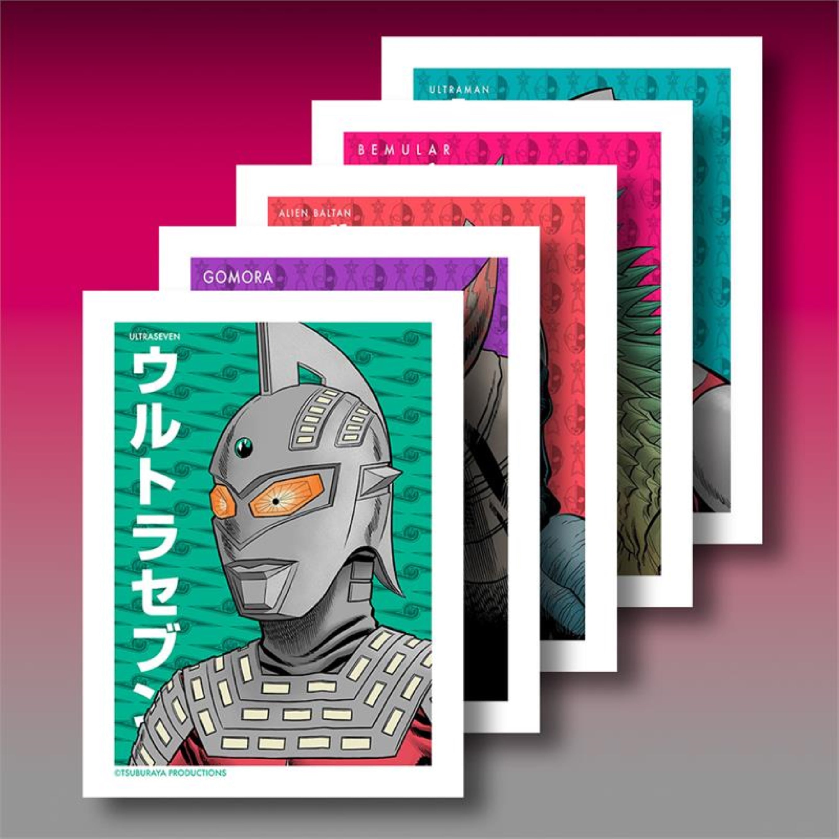 Ultraman Print Set – Nakatomi, Inc